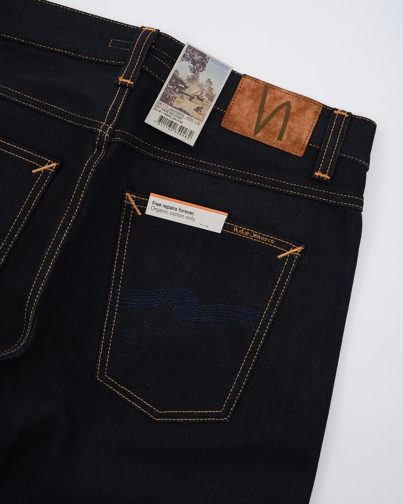 Gritty Jackson Dry Maze Selvage