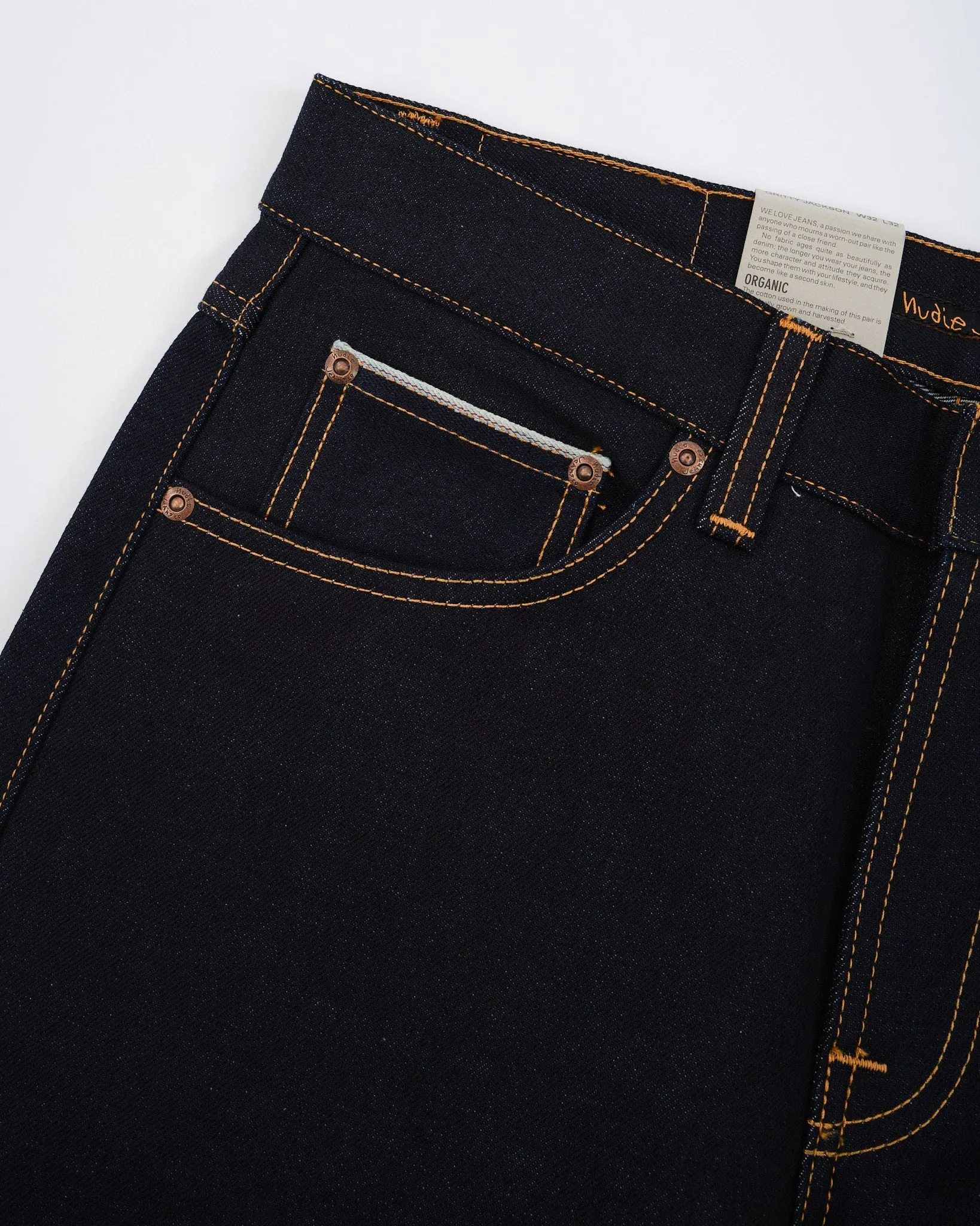 Gritty Jackson Dry Maze Selvage