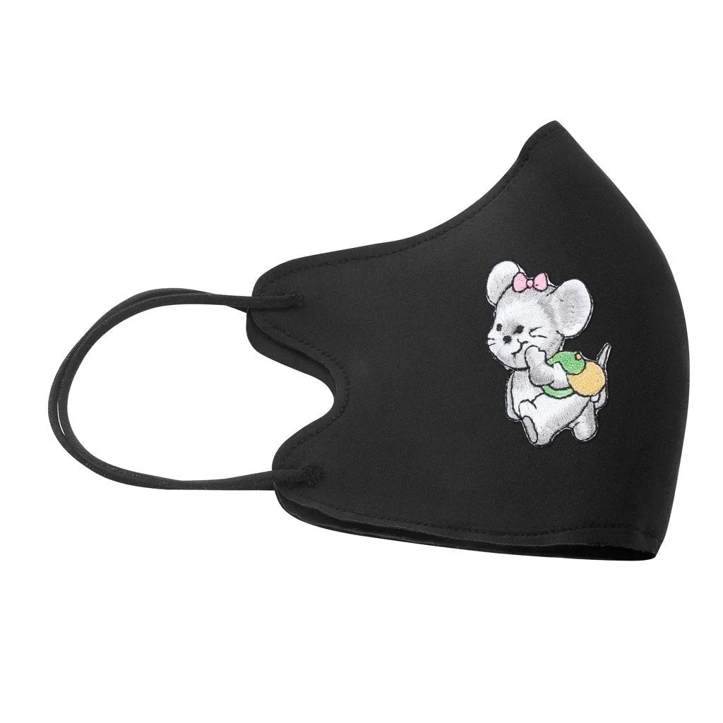 Kagami Face Mask - Mousy