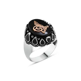 Tughra on Black Ellipse Onyx Stone Silver Men's Ring with Teardrops Around